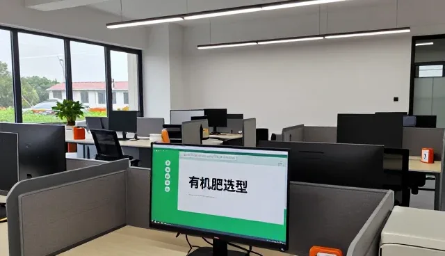 如何高效进行软件研发中的技术支持与系统维护