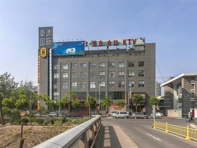 北京基础金融证书铸造辉煌